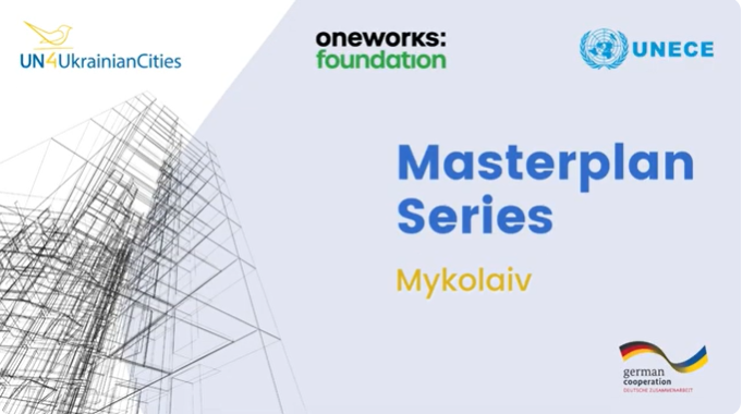 A screen with a title, logos and other writings presenting an interview